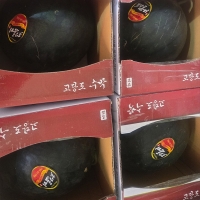 고당도 프리미엄 흑수박(푸)