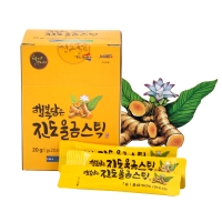 [서진도농협] 진도 울금과립스틱 2박스/3박스/5박스 (박스당20g/20포)