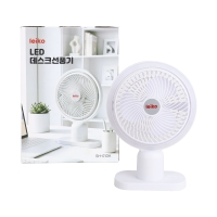 LED 데스크 선풍기_다크그레이 SH-01DK
