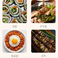 [신한카드 할인] 국내산 한돈 벌집삼겹살(마)