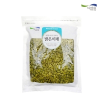 [자연원] 호박씨 500gx1팩/2팩/3팩