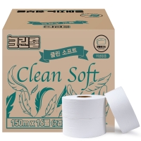 [신한카드 할인] 크린롤 물에잘녹는 업소용 대용량 화장지 휴지 무형광 엠보싱 클린 소프트 점보롤 150m 2겹x16롤