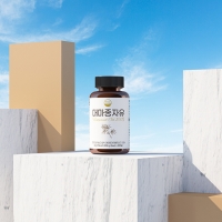 [웰리즈]대마종자유 햄프씨드오일 1000mg*30캡슐(30g),1개