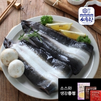 [신한카드 할인!] [자포니카_손질] 민물장어 [1kg-2kg][손질후 600-1.5kg][양념장/초생강 증정]