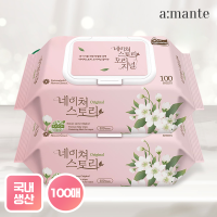 두껍고 부드러운 엠보싱 캡형 오리진 물티슈 100매 10팩/20팩