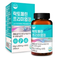 [웰리즈] 프랑스산 락토페린 프리미엄 정 1,000mg*60캡슐(60g), 1개