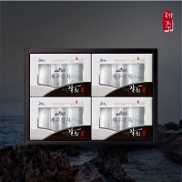 [제주특선] 프리미엄 은갈치선물세트 1호 (프리미엄/4마리/16토막/4팩/마리당600g이상)
