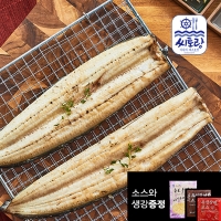 [초벌구이] 민물장어 [1kg-2kg][손질후 500-1kg][양념장/초생강 증정]