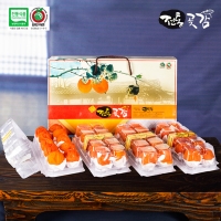 [상주전통곶감] 반건시 2kg(40-50과)