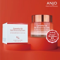 [앙쥬] 꽃보습 카멜리아 대용량 동백크림 100ml 1+1