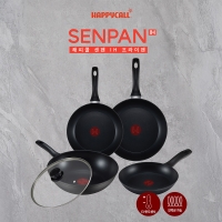 해피콜 센팬 IH 20CM 프라이팬