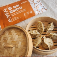 부여농부의 밤 듬뿍 갈비만두 250g 유기농밤 원물사용