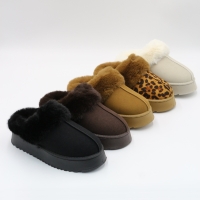 [개성시대] 여성 5cm 베이직 털슬리퍼 370g 데일리