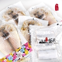 [제주특선] 은갈치/백옥돔 모듬세트 9호(은갈치 중 2마리+백옥돔 대 4마리)