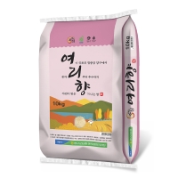 [25년도 상등급] 양구농협 여리향 향미 백미 10kg/20kg(10kg+10kg)