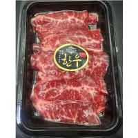 1등급 한우치마살 