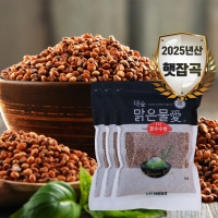 [대숲맑은물애] 25년산 붉은색 곡식 찰수수쌀 1kg~5kg