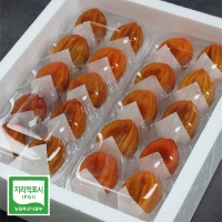 전통방식 그대로인 반건시 상주곶감(푸)