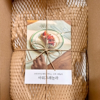 코코발로나 그래놀라 250g 유기농오트밀 수제그래놀라 프로틴시리얼  