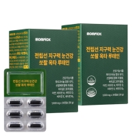 맘픽 전립선 지구력 눈건강 쏘팔메토 옥타코사놀 루테인 2박스