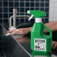 [특별할인] [위칙] 멀티 스프레이 500ml