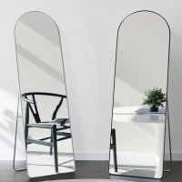 어썸 500 반원형 스탠딩거울