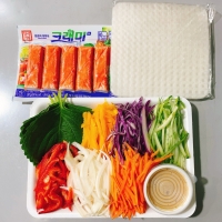 [만원의 행복] 순수한반찬] 고급반찬 골라담기