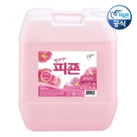 피죤 왕대용량 섬유유연제 20L 말통 업소용