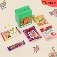 [간식대장] 아이들 행사 답례품 NO1 스마일데이 5종 20set (0010)