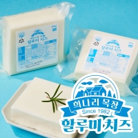 [희나리목장] 쫀득쫀득 고소한 구워먹는 수제 할루미치즈 200gx2ea