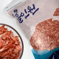  [마산어시장] 국내가공 홍진미채 중가루 500g 1kg  진미채 일미 파지 떡가루 가루_페루산