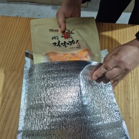 [보름데이] 달콤한 대봉감말랭이