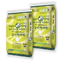 [26년도 특등급] 안중농협 슈퍼오닝 고시히카리 쌀 4kg/10kg/20kg