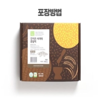 [갓지은] 서리태 콩 찰떡 700g[50gx14봉]