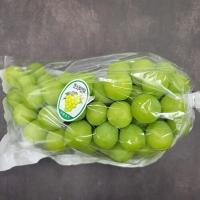 [국내산] 고당도 샤인머스켓 [1kg-2kg]