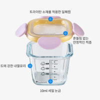 [락앤락] 리틀럽 디어 이유식용기 정사각 밀폐캡 260ml 3P(라벤더/스카이블루)