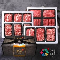 [명절특선] [고산농협] 한우 1등급이상 암소 정육/구이/갈비/혼합세트(22품목)