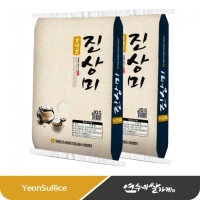(26년산) 영광 굴비골 진상미 10kg 농협쌀