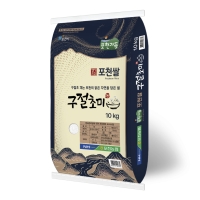 [26년도 상등급] 경기미 포천농협 포천쌀 10kg/20kg/10kg+10kg