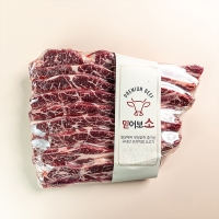 LA갈비 선물세트 프리미엄 미국산 초이스등급 2kg