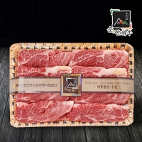 [지리산 순한한우/1등급이상~1++등급] 등심세트 [등심 1.2kg] 