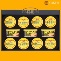 [간식대장] 프리미엄 명절 선물세트 2호 x 1set (pr0002_1)
