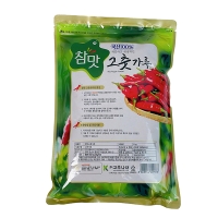 (최켓)국내산 고춧가루