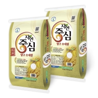 [26년도 상등급] 양구농협 오대쌀 백미 10kg/20kg/10kg+10kg