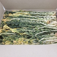 강원도 평창  무청시래기