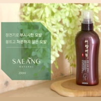 새앙머리 한방 보윤 에센스 200ml 손상모발 집중케어