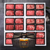 [명절특선] [고산농협] 한우 1등급이상 암소 정육/구이/혼합 정성예찬 선물세트(6품목)