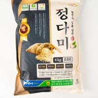 [경기미] 수라청농협 정다미(궁)  4kg  10kg 20kg    / 경기도우수식품(당일도정)