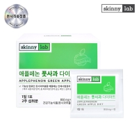 스키니랩 애플페논 풋사과 체지방 감소 다이어트 보조제 14포 x 1박스