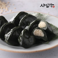 [사임당] 떡선물세트 사임당 추석 떡세트 2호